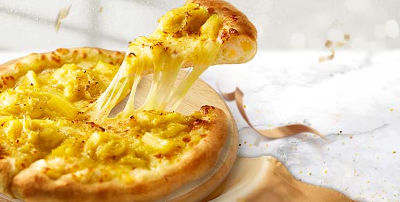 [餐饮一区]-必胜客-金枕榴莲菠菠披萨