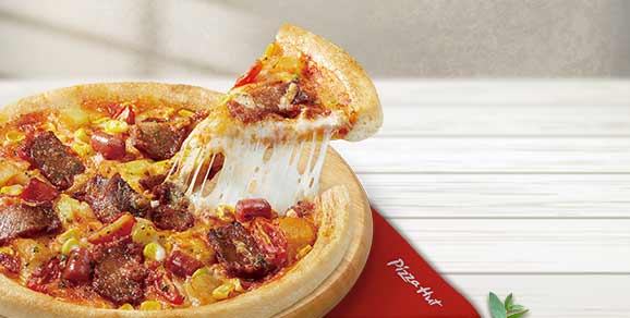 [餐饮一区]-必胜客-意式肉酱风味牛肉披萨