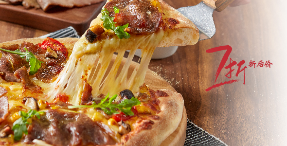 必胜客外卖菜单图片及价格_必胜客宅急送外卖网上订餐官网